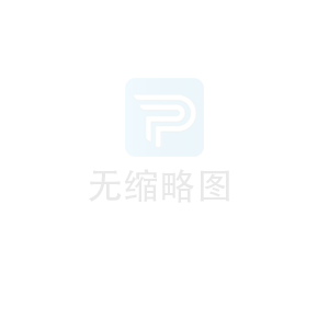 法蘭式承插連（lián）接FRPP增強（qiáng）聚（jù）丙烯靜音排水管