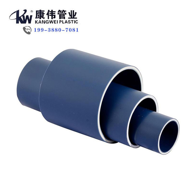 PP靜音（yīn）排水管