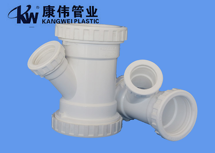 HDPE聚乙（yǐ）烯靜音排水管材管件