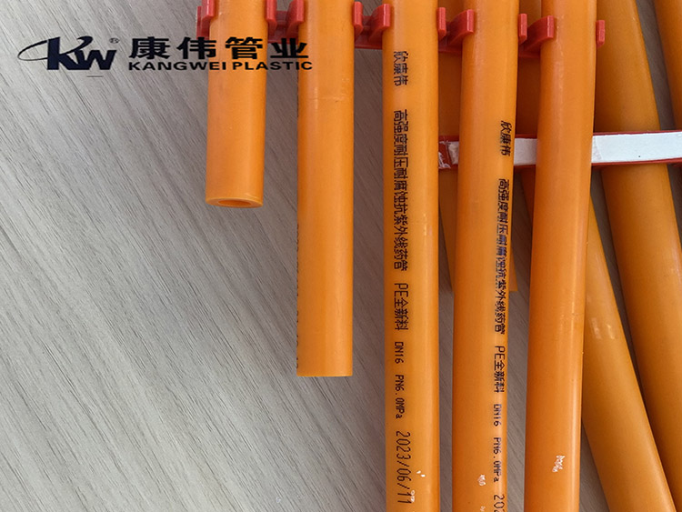 PE高壓農（nóng）用打藥管