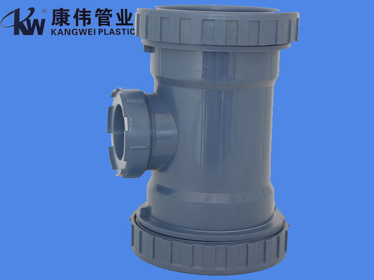 PP聚丙烯靜音管材管件係列