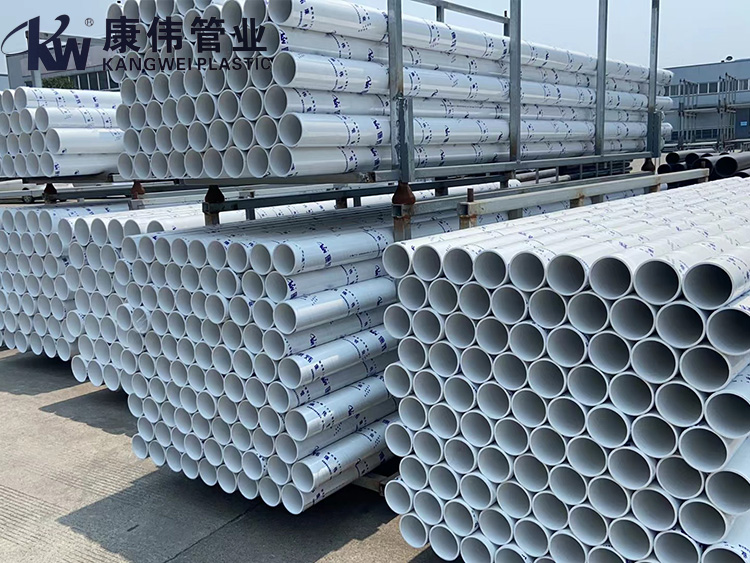 PP聚丙烯（xī）靜音管材管件