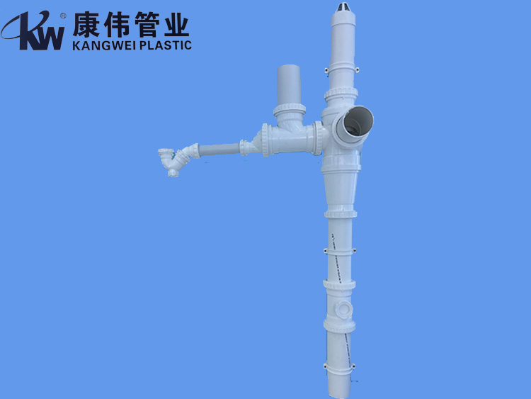 單葉（yè）片螺旋靜音排水管材管件（jiàn）