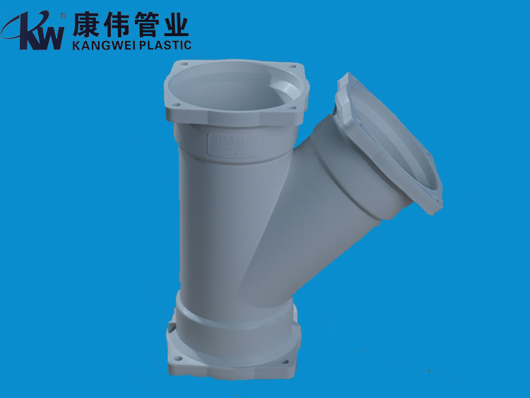 法蘭式承（chéng）插（chā）連接FRPP增強聚丙烯靜音排水管