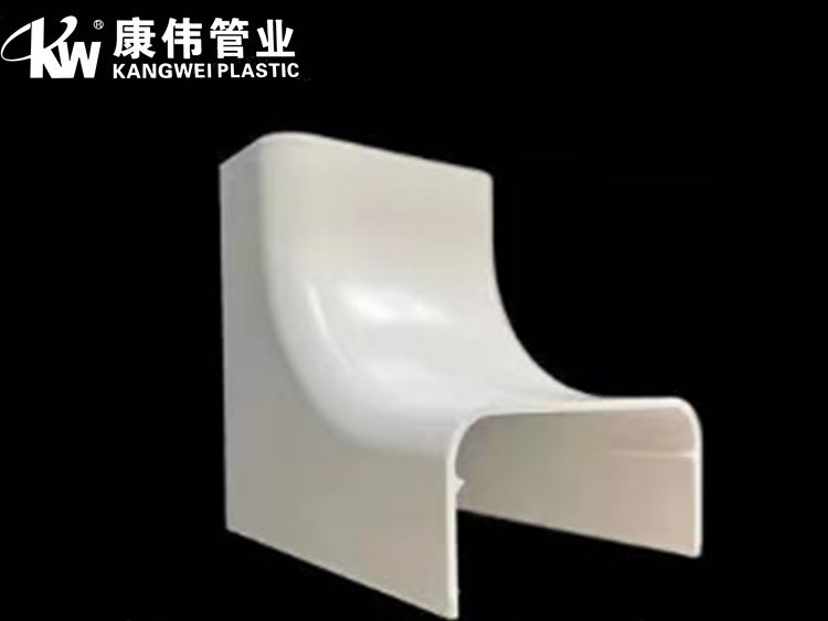 明裝暖（nuǎn）氣片線槽配件