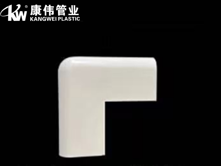 明裝（zhuāng）暖氣片線槽配件（jiàn）