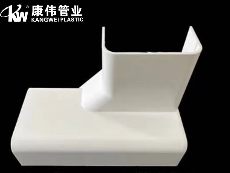 明裝暖氣片線槽配（pèi）件