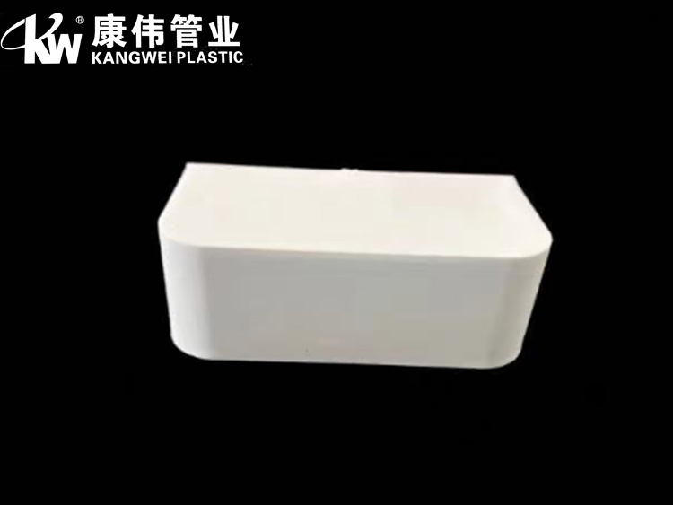 明裝暖氣片線槽配件