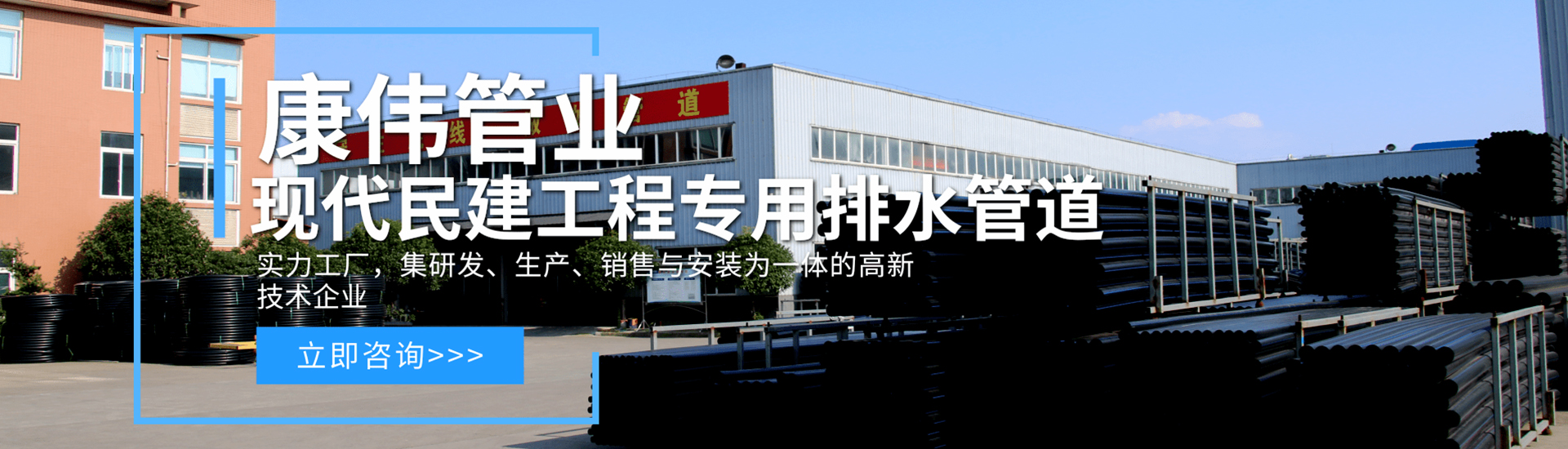 91在线网站靜音管廠家12年專注靜音管技術研發